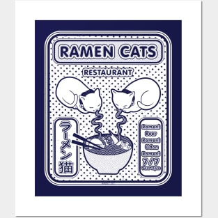 Ramen cats retro vintage japanese style Posters and Art